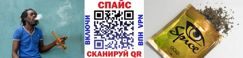 Купить закладки  Карталы  БУТИРАТ жидкий экстази 