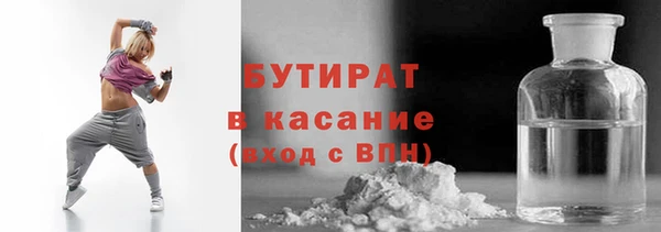 амф Горняк