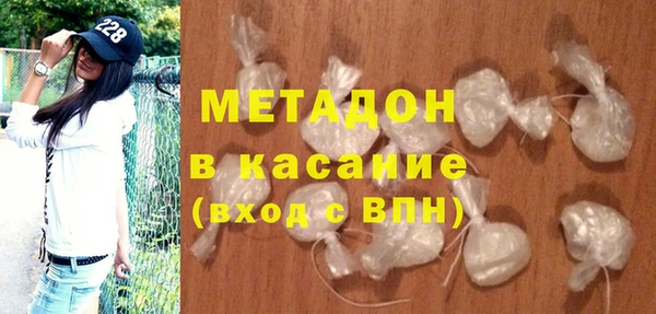 амф Горняк