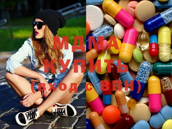сатива Гусь-Хрустальный