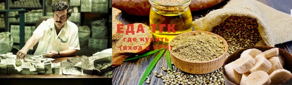 амф Горняк