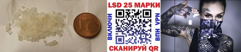 Купить  Карталы  ЛСД экстази ecstasy 