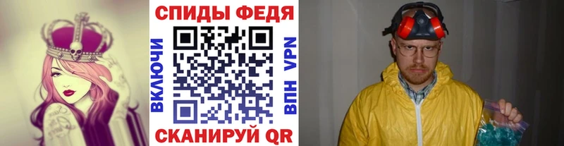 Купить закладки  Карталы  МЕТАМФЕТАМИН кристалл 